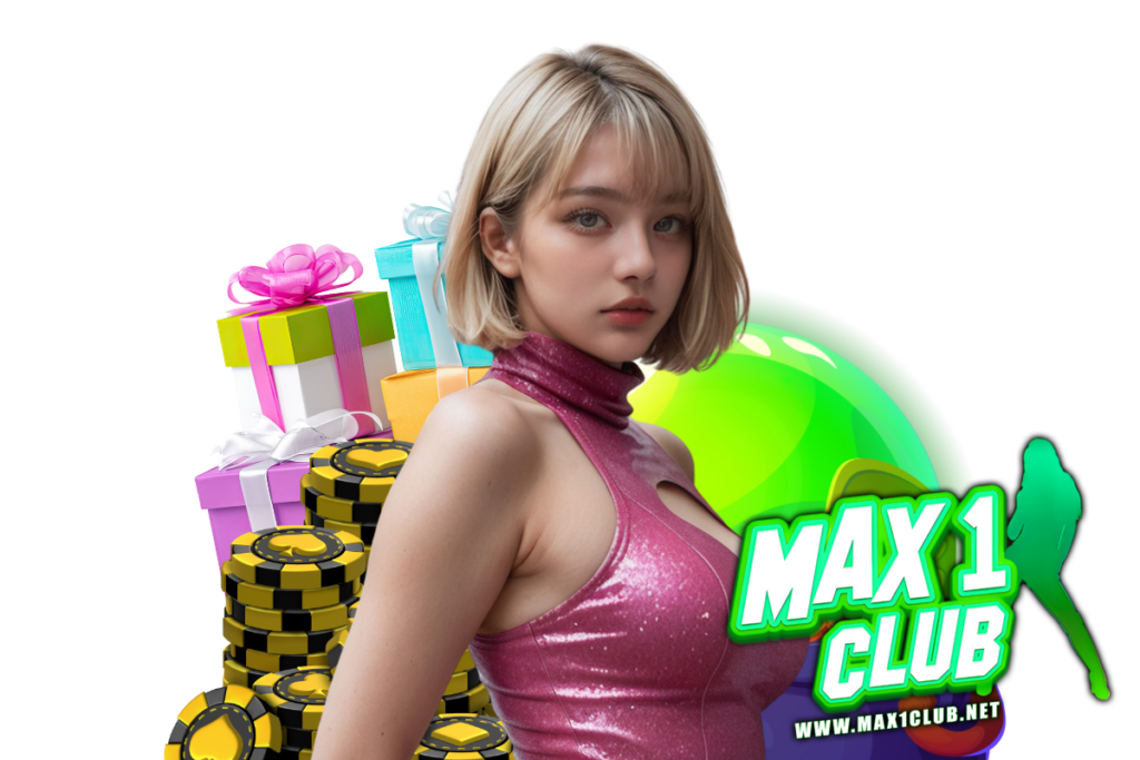 max1club สมัคร